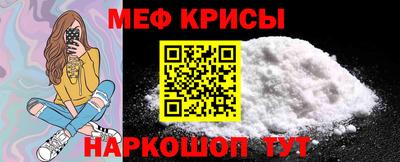 кокс Кингисепп