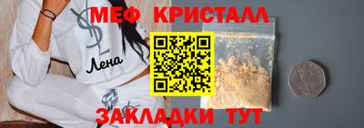 кокс Кингисепп