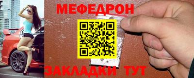 винт Кимры