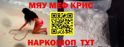 винт Кимры