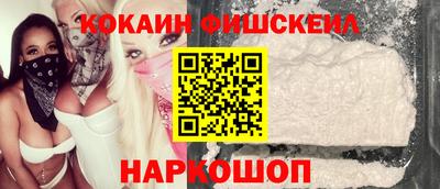 spice Конаково