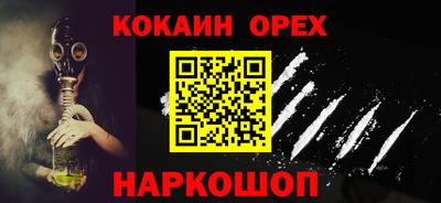 винт Кимры