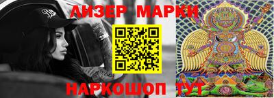 дмт Кинель