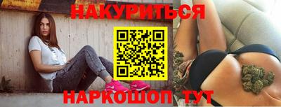 дмт Кинель