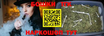 дмт Кинель