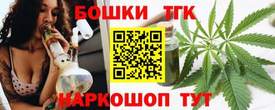 винт Кимры