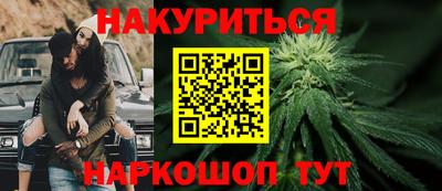 винт Кимры