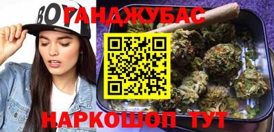 винт Кимры