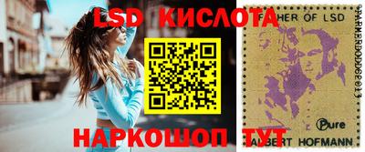 кокс Кингисепп
