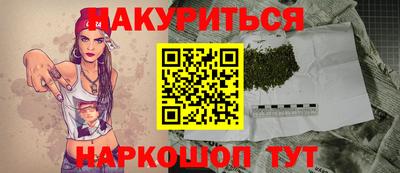 дмт Кинель