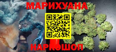 мефедрон Коммунар