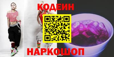 дмт Кинель