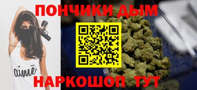spice Конаково