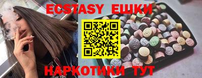 дмт Кинель