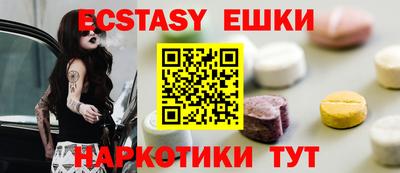 кокс Кингисепп
