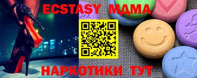 кокс Кингисепп