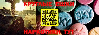 дмт Кинель