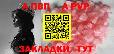 дмт Кинель