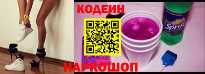 кокс Кингисепп