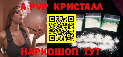 кокс Кингисепп