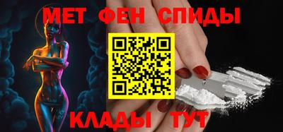 винт Кимры