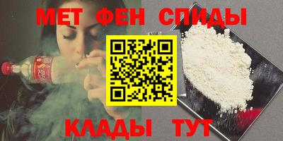 дмт Кинель