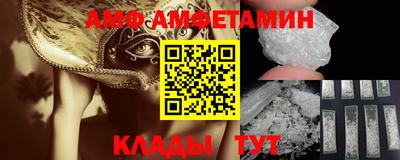дмт Кинель