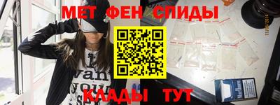 кокс Кингисепп