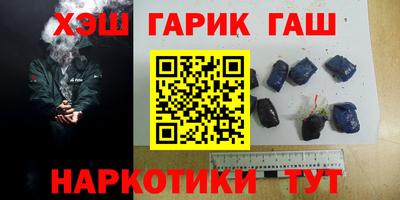 винт Кимры