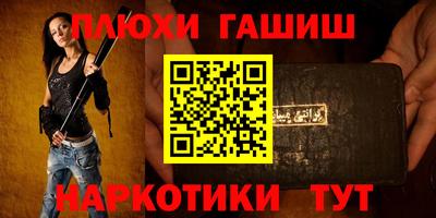 spice Конаково