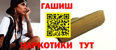 винт Кимры