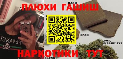 винт Кимры