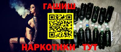 кокс Кингисепп