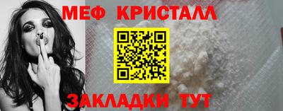 винт Кимры