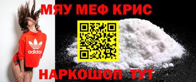 дмт Кинель